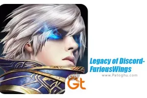 دانلود Legacy of Discord-FuriousWings 1.3.5 بازی بالهای خشمگین برای اندروید