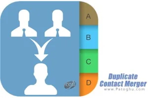 نرم افزار ادغام مخاطبین تکراری برای اندروید Duplicate Contact Merger Pro v5.0