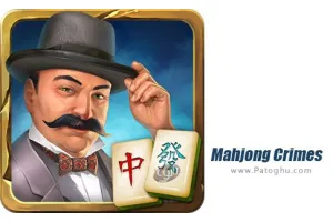 دانلود Mahjong Crimes 1.0.4 بازی جنایت های مهجنگ برای اندروید