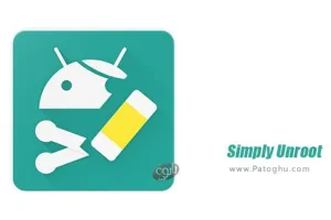 دانلود Simply Unroot 9.1.0 نرم افزار آنروت کردن ساده اندروید