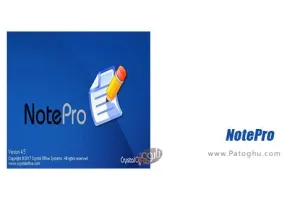 دانلود NotePro 4.6.1 نرم افزار یادداشت برداری حرفه ای برای ویندوز