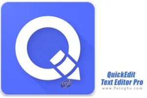 دانلود نرم افزار QuickEdit Text Editor Pro v1.11.6 build 233 ویرایشگر متن برای اندروید