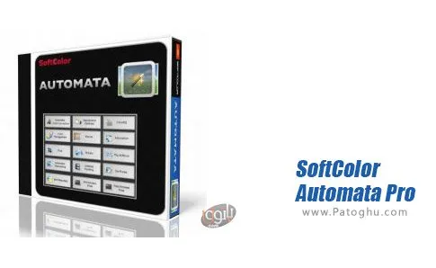 دانلود SoftColor Automata Pro برای ویندوز دانلود SoftColor Automata Pro برای ویندوز