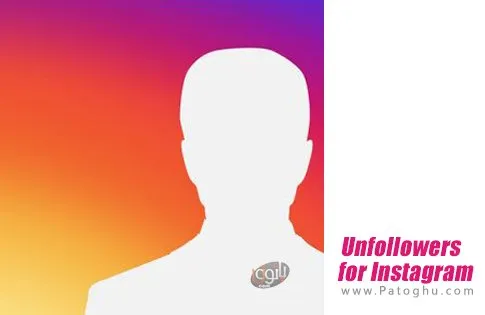 دانلود Unfollowers for Instagram