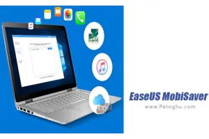 دانلود EaseUS MobiSaver 7.5 Build 2017.10.19 نرم افزار بازیابی اطلاعات آیفون
