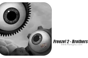 دانلود Freeze! 2 - Brothers 1.16 بازی فریز قسمت دوم برادران برای اندروید