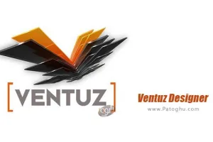 دانلود Ventuz Technology Ventuz Designer 5.3.4.576 نرم افزار طراحی سه بعدی