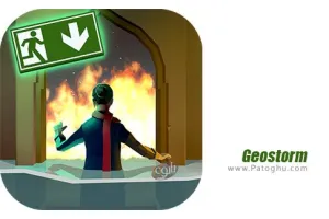 دانلود Geostorm 1.0 بازی طوفان زمینی با دیتا برای اندروید