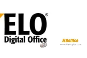 دانلود نرم افزار مدیریت ، اشتراک گذاری و آرشیو اسناد ELOoffice 11.02.004