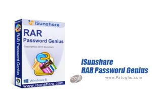 دانلود iSunshare RAR Password Genius 3.1.30 نرم افزار شکستن قفل فایل rar