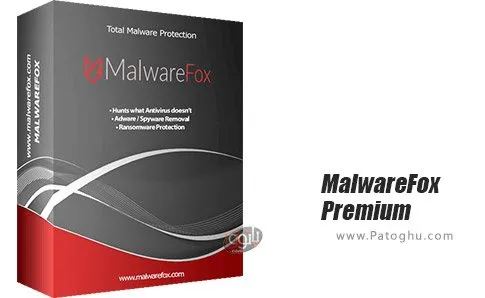 دانلود MalwareFox Premium  برای ویندوز