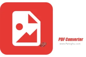 دانلود PDF Converter v1.1 (Paid) نرم افزار تبدیل پی دی اف به عکس برای اندروید