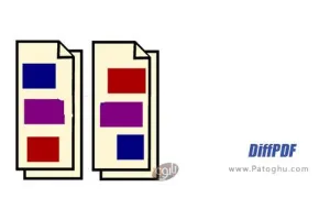 دانلود DiffPDF 5.9.3 – نرم افزار مقایسه فایل های پی دی اف