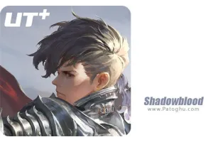 دانلود Shadowblood 1.0.50 بازی سایه خون برای اندروید