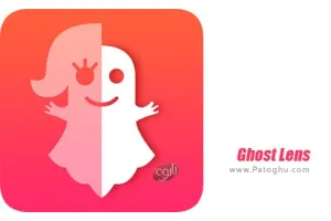 دانلود Ghost Lens v1.2.1 ساخت فیلم و عکس ترسناک برای اندروید