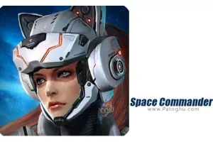 دانلود Space Commander 1.0.9 بازی فرمانده فضا برای اندروید