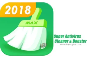 نرم افزار سوپر آنتی ویروس قدرتمند برای اندروید Super Antivirus Cleaner Booster - MAX v2.4.11.22827