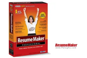 دانلود ResumeMaker Professional Deluxe 20.3.1.6045 نرم افزار نوشتن رزومه برای ویندوز