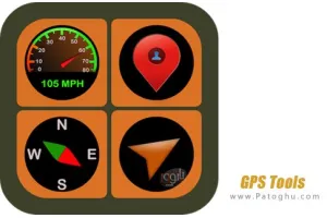 دانلود نرم افزار GPS Tools v2.8.9.8 ابزارهای جی پی اس برای اندروید