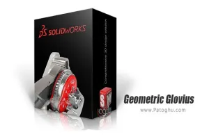 دانلود Geometric Glovius Pro 6.5.0.479 نرم افزار آنالیز سخت سازه و تبدیل CAD