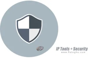 IP Tools + Security v8.9.3-28 امنیت و مدیریت شبکه برای اندروید