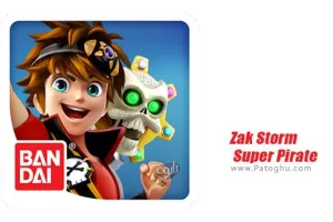 دانلود Zak Storm Super Pirate 1.3 بازی زاک دزد دریایی حرفه ای برای اندروید