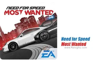 دانلود Need for Speed Most Wanted 1.3.128 بازی عطش سرعت تحت تعقیب قرار گرفته برای اندروید