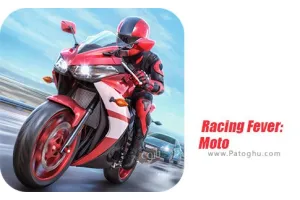 دانلود بازی Racing Fever: Moto 1.98 | نصب بازی تب مسابقه موتور سیکلت برای اندروید