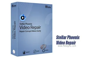 تعمیر ویدئو خراب Stellar Phoenix Video Repair 3.0