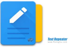 دانلود Text Repeater v4.0 تکرار کننده متن برای اندروید