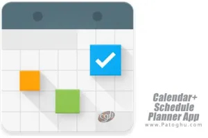 دانلود نرم افزار Calendar+ Schedule Planner App v1.10.02 تقویم برنامه ریزی برای اندروید