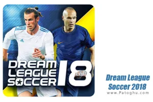 دانلود بازی Dream League Soccer 2019 6.13 دریم لیگ رویای فوتبال برای اندروید