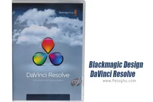 دانلود DaVinci Resolve Studio 19.0.1.0006 نرم افزار تصحیح رنگ حرفه ای فیلم و عکس