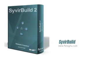 دانلود SyvirBuild 2.00 نرم افزار نمایش سخت افزار سیستم های متصل به شبکه