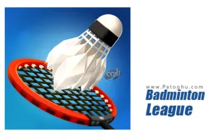 دانلود بازی لیگ بدمینتون برای اندروید Badminton League 5.59.5089.1