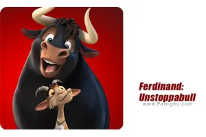 دانلود Ferdinand: Unstoppabull 1.0.3 بازی پازلی فردیناند برای اندروید