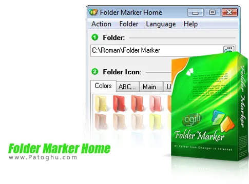 نرم افزار Folder-Marker-Home