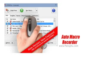 نرم افزار تکرار حرکات موس و کیبورد برای ویندوز  Auto Macro Recorder 4.6.4.2