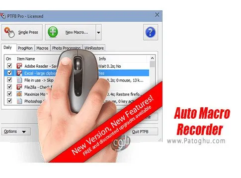دانلود Auto Macro Recorder برای ویندوز