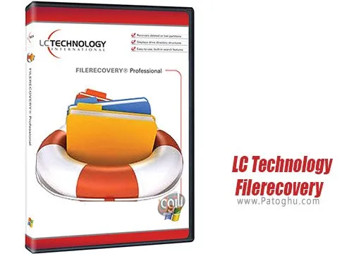 دانلود Technology Filerecovery 2016 Enterprise برای ویندوز