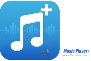 موزیک پلیر پلاس برای اندروید Music Player + v3.2.0