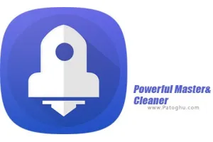 نرم افزار بهینه ساز اندروید Powerful Master&amp;Cleaner 2.0.1