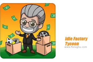 دانلود Idle Factory Tycoon 2.16 بازی مدیریت کارخانه برای اندروید