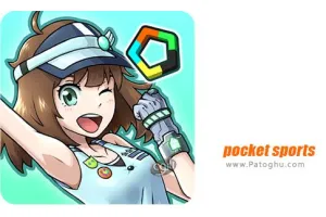 pocket sports 1.2.3 مجموعه بازی های ورزشی برای اندروید