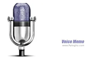 Voice Memo v10.3.0 نرم افزار یادآور صوتی برای اندروید