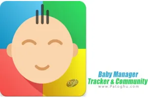 Baby Manager - Tracker & Community v331 پیگیری و نظارت کودکان برای اندروید