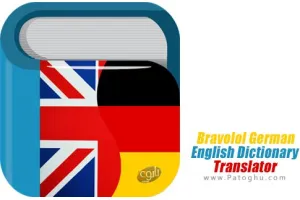 Bravolol German English Dictionary & Translator v8.6.0 فرهنگ لغت و مترجم آلمانی انگلیسی برای اندروید
