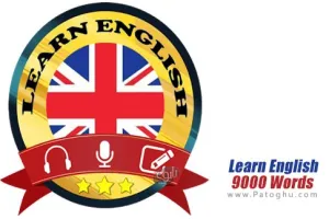 Learn English 9000 Words v1.5.1 یادگیری 9000 کلمه انگلیسی برای اندروید