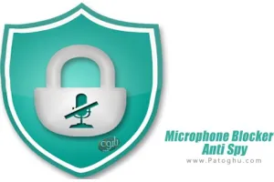 Microphone Blocker PRO - Anti Spy v1.1.5 برنامه ضد جاسوسی و مسدود کننده میکروفون برای اندروید
