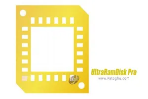 UltraRamDisk Pro 1.65 نرم افزار ساخت درایو جدید توسط رم